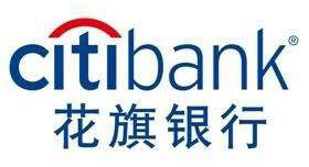 香港花旗銀行開戶